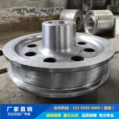 山西從動輪鍛造