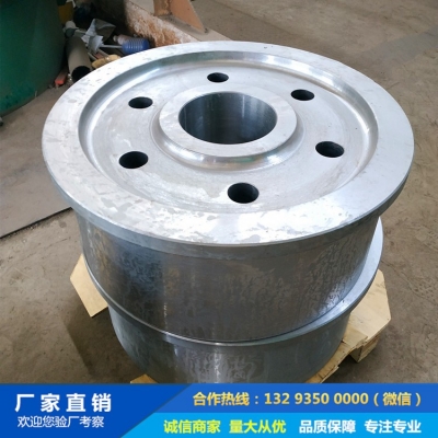 42CrMo雙邊輪鍛件