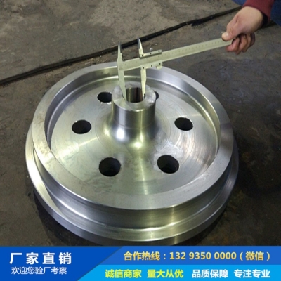 42CrMo單邊輪鍛件