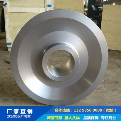 鐵水罐鍛造車輪