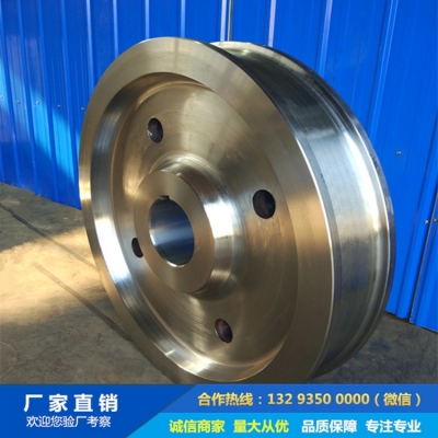 鍛造提升導(dǎo)輪