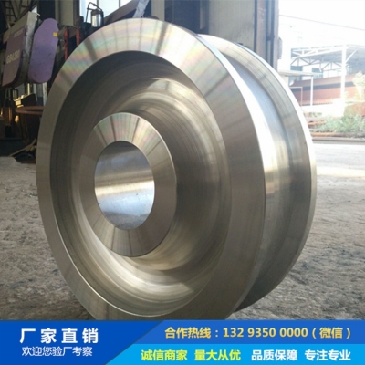 鐵水罐車輪鍛件