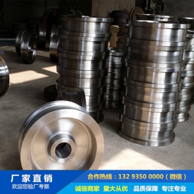 冶金底面車輛鍛造車輪