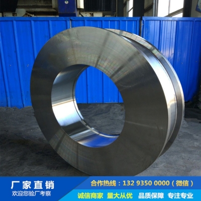 裝煤車鍛造車輪