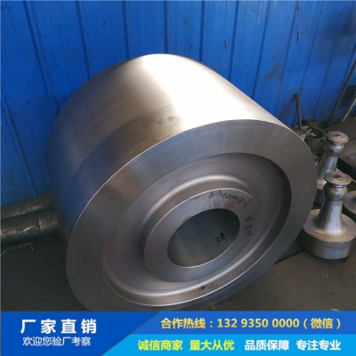 50SiMn大型托輪鍛造件
