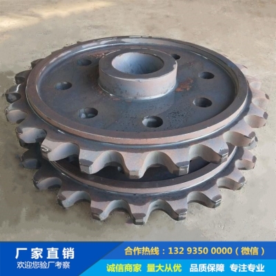 鏈輪（材質(zhì)35CrMo）