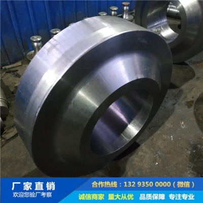 滾輪架車(chē)輪鍛件