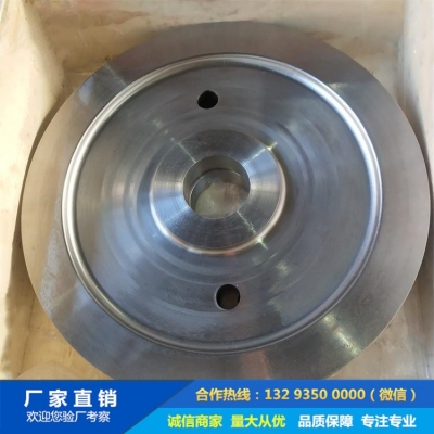 鍛造100噸吊車走行輪