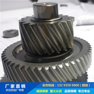 行星減速機齒輪鍛造件