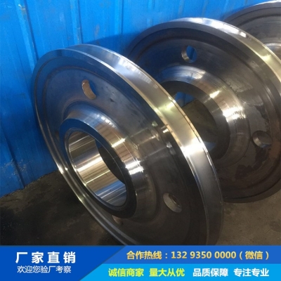 35CRMO滑輪體鍛件