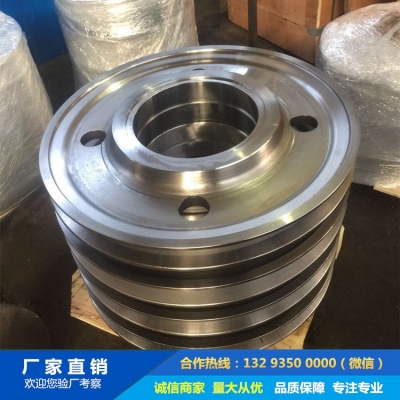 鍛造35CRMO滑輪體