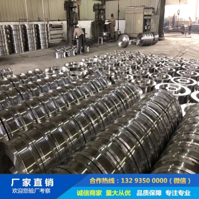 往復式給料機車輪鍛件