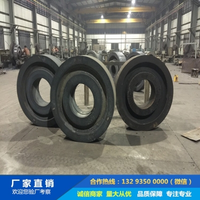 雙輪緣車輪鍛件