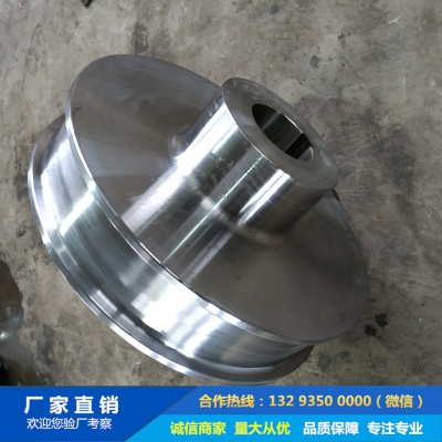 行走機構輪鍛件