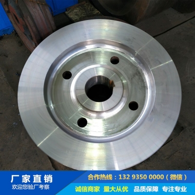 渣包車車輪鍛件