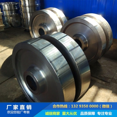 連鑄中包車輪鍛件