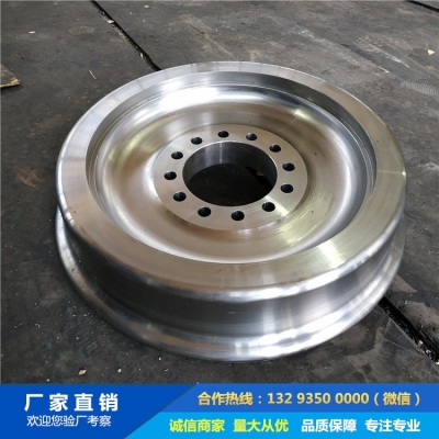 渣罐車車輪鍛件