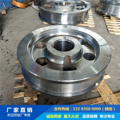 渣盤車車輪鍛件