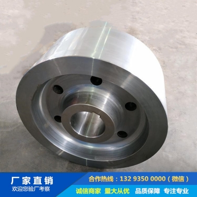 烘干滾筒托輪鍛件