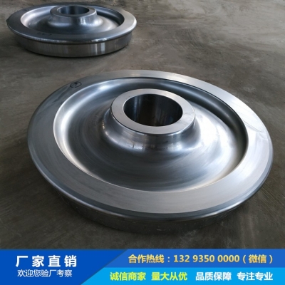 火車(chē)輪箍鍛件