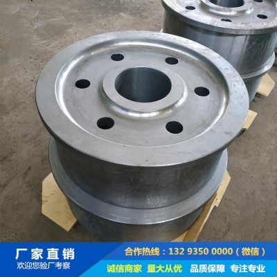 廢鋼運輸車輪鍛件