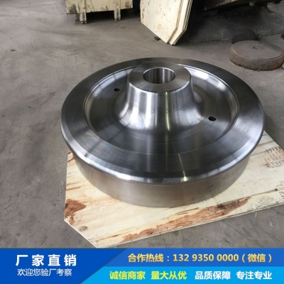 鐵水車(chē)輪鍛件