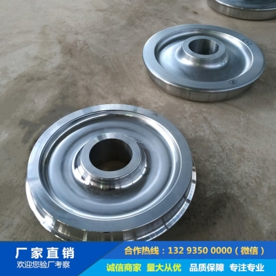 導煙車車輪鍛件