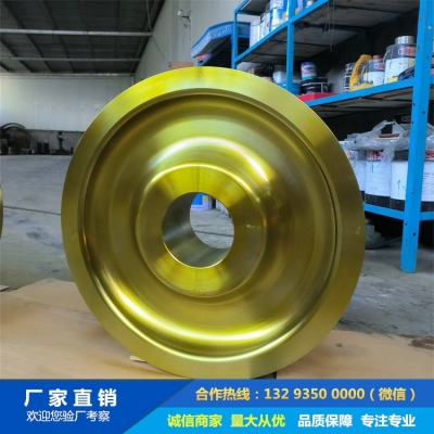 LX型懸掛起重機車輪鍛件