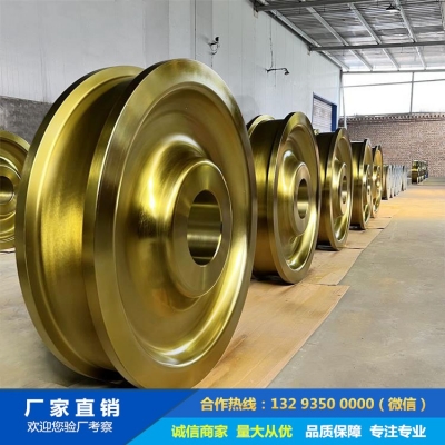 鍛造門式起重機車輪鍛件