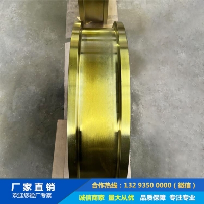 門式起重機車輪鍛件