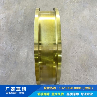 單梁門式起重機車輪鍛件