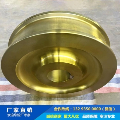 加料起重機車輪鍛件