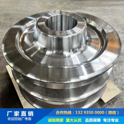 慢速橋式起重機車輪鍛件