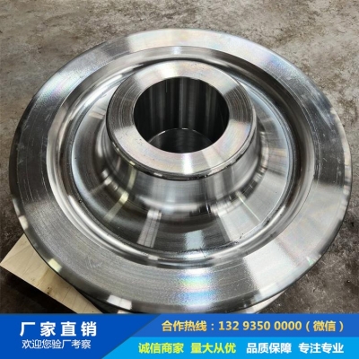 電磁橋式起重機車輪鍛件