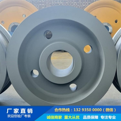 干燥機托輪鍛件