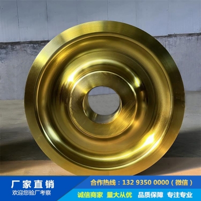 滾輪架滾輪鍛件