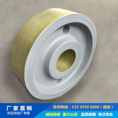 回轉窯輪帶鍛件