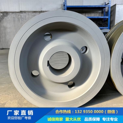 過跨跨車車輪鍛件