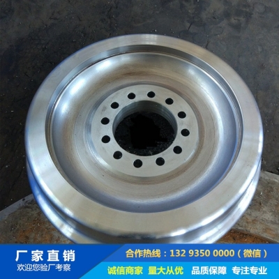 水泥旋窯托輪鍛件