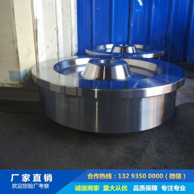 鍛造冷風窯托輪