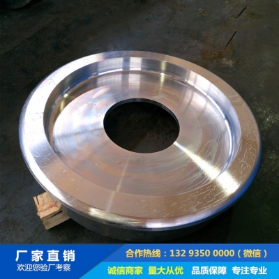 鍛造支重輪托輪