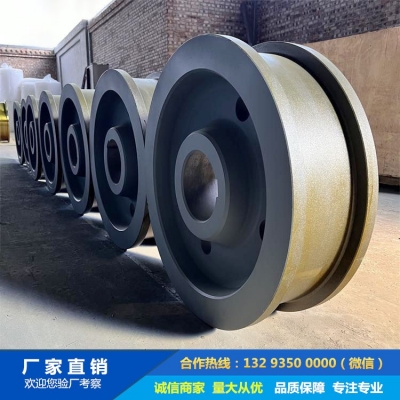 水泥旋窯托輪鍛件