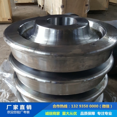 鍛造軌道滑輪鍛件