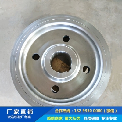 定襄車輪鍛造鍛件